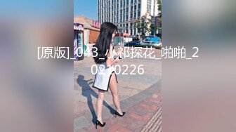 颜值不错白色外套花臂妹子啪啪，口交舔弄上位骑坐后人大力抽插猛操