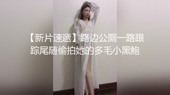 【核弹❤️爆乳女神】91情深叉喔✿ 新晋推特极品御姐 调教爆肏OL秘书 全程晃乳放荡浪叫 超顶后入蜜臀要求内射