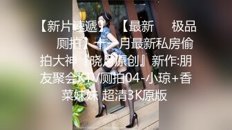 稀有露脸 高端摄影ACG业界女神爆机少女 喵小吉 萌萝僵尸《子不语》诱人鲜嫩白虎胴体 求道长拔茎封穴 (1)