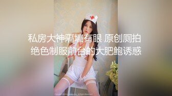 JDSY041 香蕉视频传媒 蕉点 小贼闯空门 金钱性福双丰收