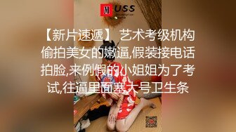 麻豆傳媒 MKYNC006 與姪子的淫欲夜宵-夏晴子