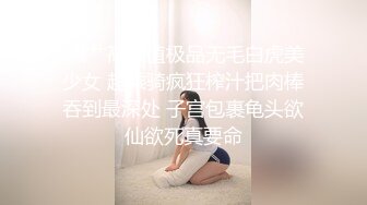 STP34558 OnlyFans 極品反差蘿莉 KittyxKum