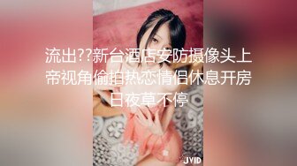 『黏黏团子兔』露脸才是王道 唯美清纯小姐姐私拍泄密 超嫩性感白虎穴特写 萝莉小公主超可爱 12