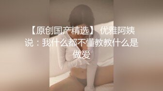 高端外围小姐姐女神温柔美貌又乖巧小宝猛操干得妹子好满足