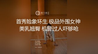 afchinatvBJ米儿雅_20190629_1694590653