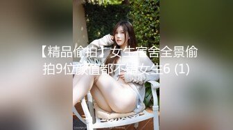 精东影业最新出品经典名著改编JD028 西舔取精之女儿国