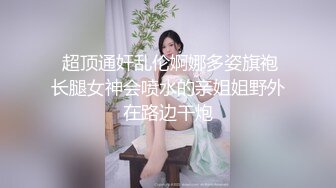  漂亮美女3P 深喉吃鸡都干吐了 骚逼抠的淫水狂喷 被连续无套输出