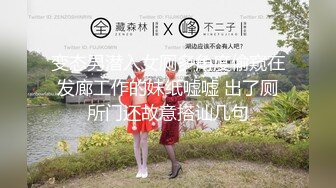 【AI换脸视频】杨幂 一日女友体验卡 4