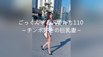 调教性爱 土豪束缚调教完弄极品黑丝女神 CD大小姐 淫奴侍奉极致享用尤物 狗链肛塞全身精油 十八般武艺大开眼界