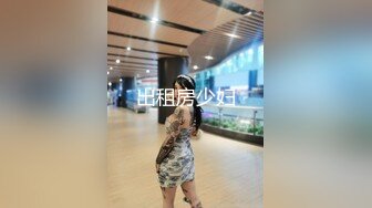 小夫妻第一次体验spa服务2