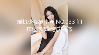 大二的女友全露脸出镜希望365网友喜欢