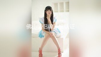 极品欠操姐妹花【颜射颜射女神】群P乱操  翘美臀和闺蜜被轮番爆操 战况激烈 群P盛宴 三场连操2小时 (2)