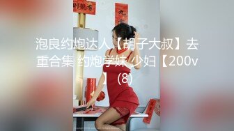 自录无水~黑白配~P1【黑人屌毛在深圳】熟女骚妇~大战黑人~抱着操~2根鸡巴同插穴【21V】 (20)