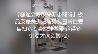 -起点传媒 性视界传媒 XSJ118 火力输出身材娇小的学妹 粉色情人