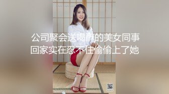 麻豆传媒-与学妹共度性福夏日-李曼妮