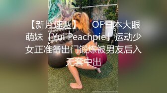 终于草到了妹妹把妹妹都搞出白浆了无套做爱真爽