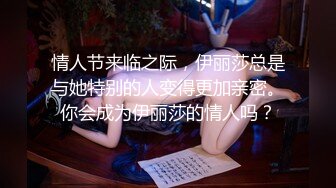 【唐可可】-骚女仆的特殊按摩 口交侍奉帮助主人缓解疲劳