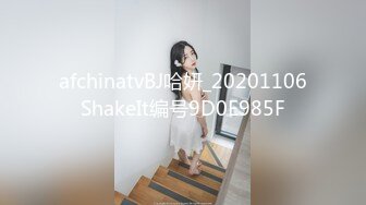 【小马寻花】一袭长裙，佳人夜晚来相伴，极品翘臀，肤白貌美，温柔小姐姐粉嫩诱人，小马哥啪啪干高潮