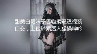 细腰巨乳妹子泳池边激情大战