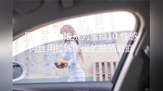 换了新名字的颜值良心女主播，无套啪啪操白虎，露脸口交，擦点酸奶当润滑液开干1