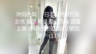 Etz全景厕拍一群热穴少女！喝醉呕吐！性感长靴！ (8)