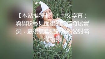 极品馒头嫩鲍乳环热门女模终极调教，变身母狗，肛塞假屌疯狂伺候高潮尖叫