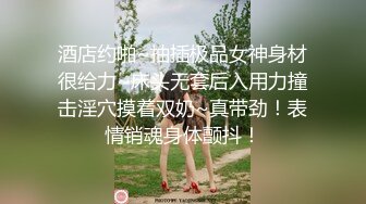 高清近距离欣赏 舒服吗 舒服 喜欢老公操你吗 喜欢 黑丝美眉被大吊操的很舒坦 无毛粉鲍鱼