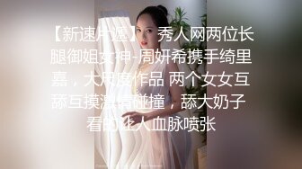 MD-0035_小叔操嫂子她趣赵佳美