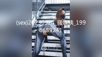 91康先生 95年越南漂亮性感女友Aimee,前凸后翘E奶极品露脸