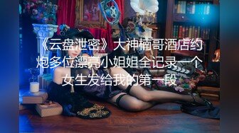 【自整理】Xhamster博主——teasecombo 熟女老师的紧身制服诱惑  最新视频合集【102V】 (11)