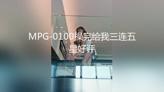 网调长沙女大学生-大学生-特写-留学生-口爆-老公