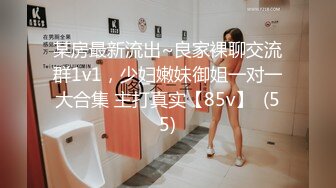 极品白嫩台湾美少女巨乳女神『张曼丽』被男友后入啪啪虐操抽插 爆乳摇颤 放浪淫语乱叫