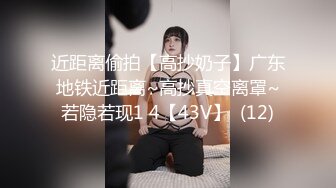 随着音乐草起来