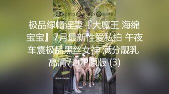 研究生老师吮吸卖力