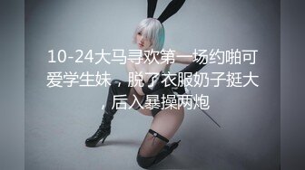 【一旦高潮就脸红】超清纯反差日本美少女「yuahentai」OF私拍【第十四弹】