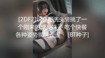 权力的游戏 1-7季床戏集锦大全集