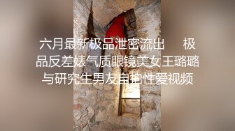 聽對話貌似帥氣信貸員和高顏值美女同事出來辦公時忙裡偷閒還到酒店啪啪,年輕就是好連操2次中間還不用休息!