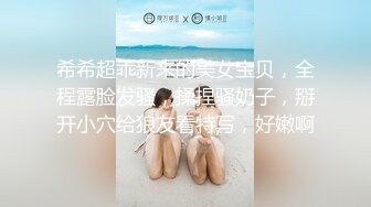    萤石云酒店安防摄像头上帝视角偷拍年轻情侣度假旅游开房啪啪