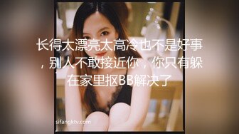 【新片速遞】圣诞节红色装 第一女探花 带闺蜜与隔壁老王强强联合，酒店里面玩4P，无套操逼啪啪