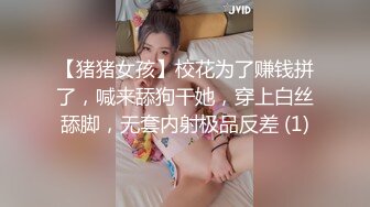 【新片速遞】高颜值美少妇❤️-瑶瑶-❤️精彩花絮，好看不腻，吃鸡好能手！