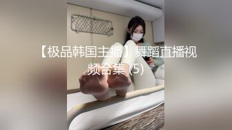 宝藏男孩推特体育生激情做爱视频剪辑