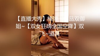 魔手外购即日更新《疯狂抖音》（美新娘）8