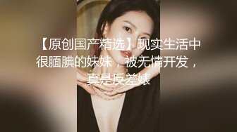 兩個美麗的腳輪陰道破損可以