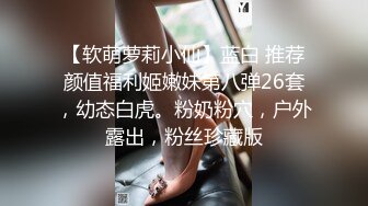 【AI换脸视频】杨幂 宋轶 人妻交换4P性爱 场面壮观 激情刺激