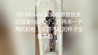 中年大叔酒店叫了个风骚鸡婆 鸡婆的B都敢舔