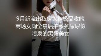 vx账号被盗…