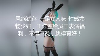 柚子貓yuzukitty 4月新作