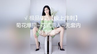 苗條身材良家騷妹子與男友居家現場直播雙人啪啪大秀 穿著情趣制服裝跪舔吃雞巴騎乘扭動幹得直叫求饒 對白清晰