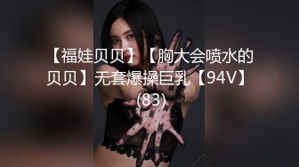 天美传媒 tmw-161 解放野性慾望原始部落交配之旅-黎芷萱