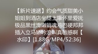 老婆被技师好一顿玩弄（下）